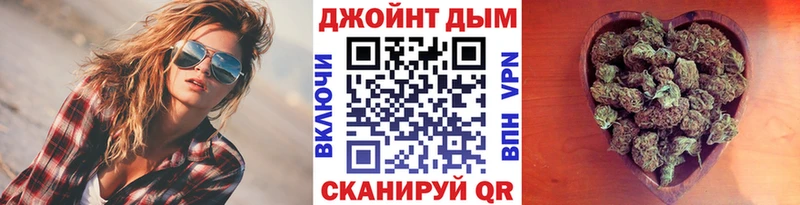 Купить ГАШ  СОЛЬ  Кодеин  Мефедрон  МАРИХУАНА  Кокаин  Псилоцибиновые грибы  Ленинск-Кузнецкий