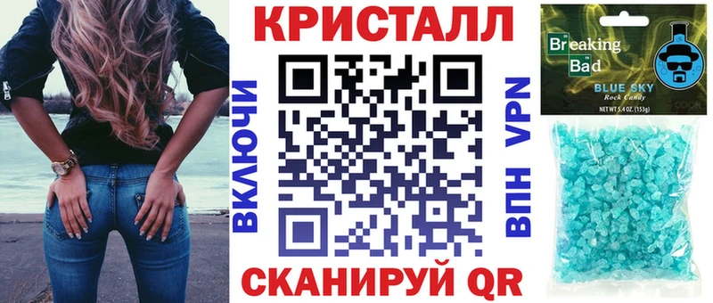 Amphetamine 98% Купить Ленинск-Кузнецкий