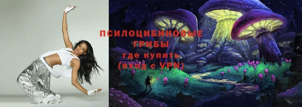 бутик Баксан