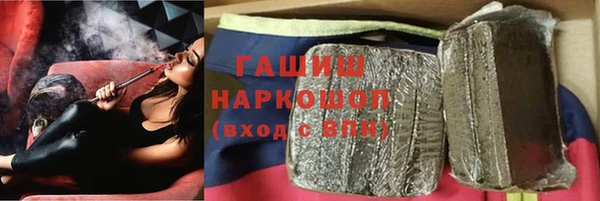 винт Балабаново