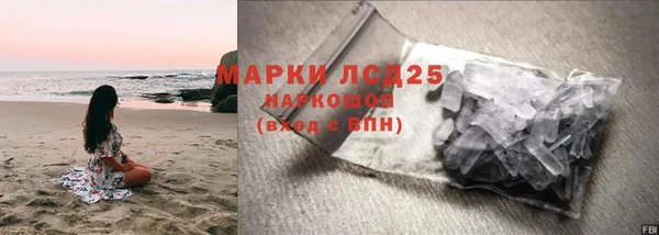 винт Балабаново