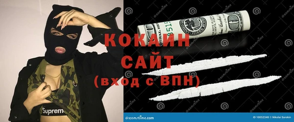 бутик Баксан