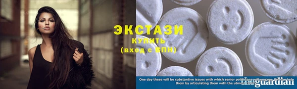 бутик Баксан