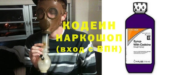 винт Балабаново