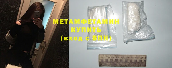 винт Балабаново