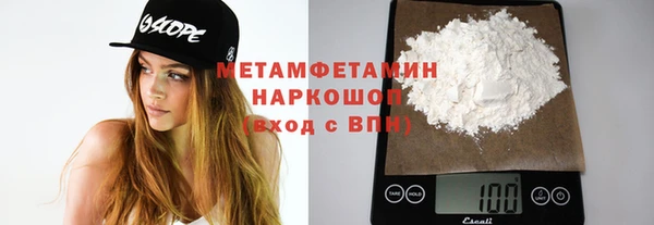 винт Балабаново