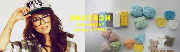 винт Балабаново