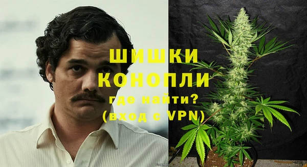 винт Балабаново