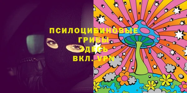 винт Балабаново