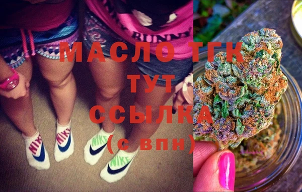 ПСИЛОЦИБИНОВЫЕ ГРИБЫ Балахна