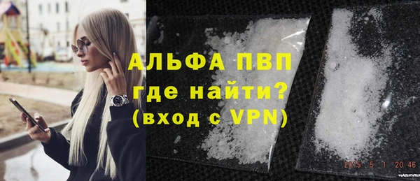 бутик Баксан