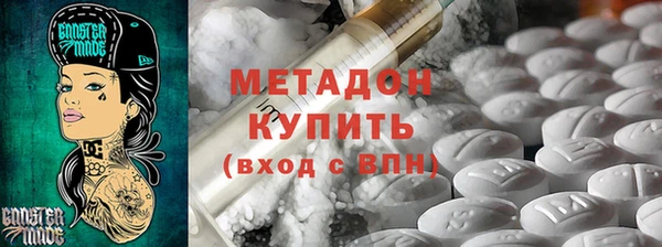 винт Балабаново
