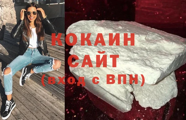 винт Балабаново