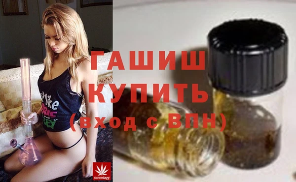 винт Балабаново