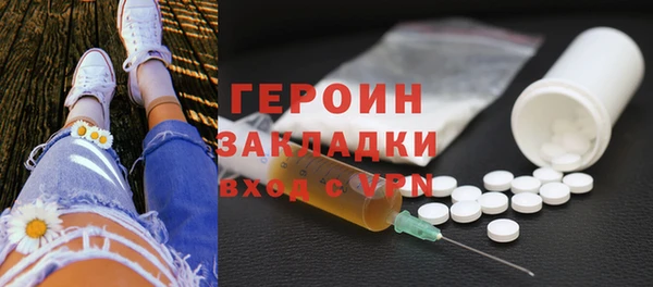 кокс Беломорск