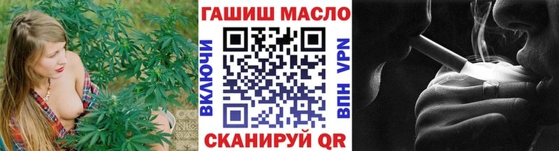 Купить где  Ленинск-Кузнецкий  Дистиллят ТГК вейп с тгк 
